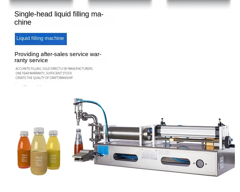 liquid filling machine