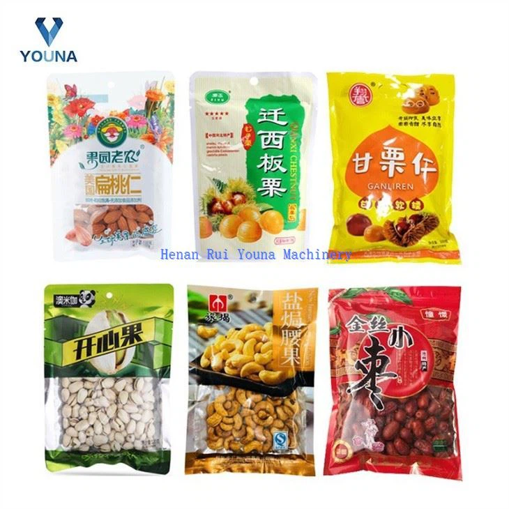 automatic candy packing machinery (4)