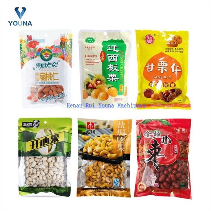 automatic cat food packing machine (4)