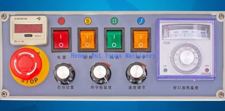 FRD1000 Continuous Bag Sealing Machine